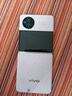 vivo X Fold / Fold2/ Fold3/ X Flip二手折疊屏手機5G 懸停蔡司影像 X Flip 綢金 12GB+256GB 99新 曬單實(shí)拍圖
