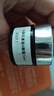 科顏氏紫玻A眼霜14ml 修護保濕抗皺緊致護膚品禮盒生日【臨期清倉】 曬單實拍圖