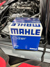 馬勒（MAHLE）空氣濾芯濾清器LX5077奧迪A6L(C8)/奧迪A7 2.0T 45T 19年后 曬單實(shí)拍圖