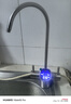 海爾（Haier）國家補(bǔ)貼凈水器家用凈水機(jī) 鮮活水瞬時(shí)1200G 凈飲機(jī)雙出水廚下5年RO反滲透直飲機(jī)2.93L/分七夕禮物 曬單實(shí)拍圖