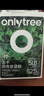 only tree純凍干羽衣甘藍(lán)粉奇亞籽膳食纖維蔬菜粉沖飲代餐粉2盒50袋共190g 曬單實拍圖