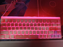 狼蛛（AULA）HERO 68HE Ultra鋁坨坨磁軸鍵盤RT電競游戲客制化機械有線RGB燈效萬磁王軸無畏契約8K回報率 68Ultra 電泳粉色【粉皇磁軸】碳定位板 曬單實拍圖