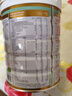 寶貝與我（Arla）阿拉Arla寶貝與我有機A2嬰幼兒奶粉600g 白金版 丹麥原罐進口 3段 600g 1罐 （效期26年10月） 曬單實拍圖