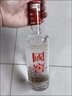 瀘州老窖國(guó)窖1573 52度 500ml 濃香型白酒 收藏送禮 商務(wù)宴請(qǐng) 52度 500mL 1瓶 裸瓶裝 曬單實(shí)拍圖