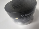 施耐德（Schneider）鋼筆墨囊墨水膽非碳素不堵筆德國進(jìn)口歐標鋼筆適用30支瓶裝 黑色6701 曬單實(shí)拍圖