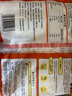 麥肯笑臉薯餅500g 速食早餐空氣炸鍋食材美食半成品菜快手菜煎炸食品 曬單實拍圖