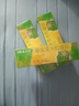 3盒裝999皮炎平 糠酸莫米松凝膠乳膏 0.1%*10g 用于濕疹 皮膚瘙癢止癢 神經(jīng)性皮炎 脂溢性皮炎 陰囊瘙癢 曬單實拍圖