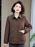 紅豆媽媽秋裝休閑外套2025新款中老年女裝洋氣減齡春秋長(cháng)袖翻領(lǐng)夾克衫 曬單實(shí)拍圖