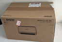 愛普生（EPSON）DS-410 A4饋紙式掃描儀自動(dòng)連續(xù)掃描 高速辦公用 雙面彩色掃描 曬單實(shí)拍圖