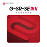 卓威奇亞（ZOWIE GEAR）G-SR-SE熾II 電競鼠標墊 細面鼠標墊 游戲鼠標墊 鼠標墊大號 電競桌墊gsrse熾升級款 曬單實(shí)拍圖