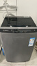 榮事達(dá)（Royalstar）洗衣機(jī) 9公斤全自動波輪家用脫水機(jī)甩干機(jī)宿舍租房洗衣機(jī) 以舊換新 玄武灰RB9030J 曬單實(shí)拍圖