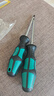 綠林（GREENER）螺絲刀5x100mm十字一字工業(yè)級家用強磁螺絲批工具套裝超硬改錐 曬單實(shí)拍圖