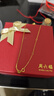 周六福（ZLF）  18K金項(xiàng)鏈女O字鏈推拉圓珠款彩金鎖骨素鏈 47cm 白可調(diào)節(jié)1.6-1.8g 曬單實(shí)拍圖