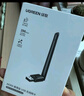 綠聯(lián)USB無線網(wǎng)卡WiFi6 智能免驅AX300 無線WiFi接收器 臺式機筆記本電腦專用 外置天線 主機網(wǎng)絡發(fā)射器 曬單實拍圖
