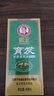 霸王洗發(fā)水男女士防脫育發(fā)控油去屑洗發(fā)露側柏葉人參滋養洗頭膏408ml 曬單實(shí)拍圖