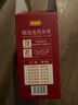 精選免洗灰棗 1千克(125克*8) 125g8袋 曬單實(shí)拍圖