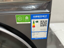 海爾（Haier）滾筒洗衣機(jī)全自動(dòng)10公斤懶人家用家電國(guó)家補(bǔ)貼20% 云溪3.0直驅(qū)潔凈 XQG100-BLDE583HU1 曬單實(shí)拍圖
