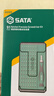 世達（SATA）工具微型棘輪小螺絲刀精密螺絲批組套筆記本拆機工具電腦手機維修 91件精密棘輪螺絲批組套 05105 曬單實(shí)拍圖