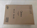 美的（Midea）鉑鉆系列 家用電磁爐電陶爐 2200W大功率電磁灶火鍋爐 爆炒電磁爐 定時(shí)功能以舊換新 MC-E22B20D 曬單實(shí)拍圖