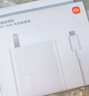 小米（MI）Xiaomi 120W GaN充電器套裝（氮化鎵充電器+6A快充數(shù)據(jù)線）快充便攜 適用小米/手機(jī)/筆記本 曬單實(shí)拍圖