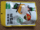 窩小芽 芝麻海苔碎拌飯粥面調味料吃飯香高鈣高鐵含鋅享嬰兒寶寶輔食譜 芝麻海苔拌飯料40g（活動(dòng)款） 曬單實(shí)拍圖