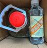 卓譽(yù)【高粱酒｜純糧食酒｜自飲泡酒】四川清香型白酒桶裝42度原漿酒5L 曬單實(shí)拍圖