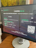 綠聯(lián)手機無(wú)線(xiàn)投屏4K60Hz高清視頻同屏器HDMI傳輸接收器適用蘋(píng)果華為手機電腦接電視顯示器投影儀15216 曬單實(shí)拍圖