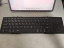 B.O.W航世 318D無(wú)線(xiàn)三藍牙三折疊鍵盤(pán)帶數字觸控板功能手機ipad平板電腦通用靜音小巧便攜充電鍵盤(pán)鼠標 三藍牙折疊鍵盤(pán)【數字+觸控板二合一】 曬單實(shí)拍圖