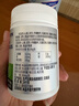 麗芙阿達帕林凝膠16g/盒第三代維a酸乳膏醫(yī)用祛痘印修復(fù)淡化痘印痘坑修復(fù)祛痘藥膏去黑頭收縮毛孔粗大修復(fù) 曬單實拍圖