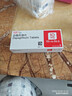 安達唐 達格列凈片 10mg*10片*3板/盒 曬單實(shí)拍圖