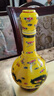 牛欄山二鍋頭45度黃瓷經(jīng)典（黃龍）500ml*1瓶單瓶裝 清香型白酒 45度 500mL 6瓶 整箱裝 曬單實(shí)拍圖
