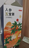 京東京造人參五寶茶150g(5g*30)【京東自營】男性滋補茶可定制養(yǎng)生茶 曬單實拍圖