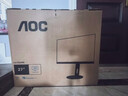 AOC 27英寸4K顯示器IPS高清電腦屏幕Type-C 65W辦公設(shè)計(jì)HDR400護(hù)眼筆記本外接U27N3R青春版U27N3RN 4K低藍(lán)光10Bit廣色域U27N3RN 曬單實(shí)拍圖