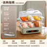 小熊（Bear）煮蛋器 蒸蛋器 小型電蒸鍋?zhàn)詣?dòng)斷電 家用多功能早餐機(jī)煮雞蛋神器ZDQ-B06N3 智能預(yù)約 曬單實(shí)拍圖