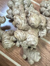 京鮮生 云南小黃姜 凈重3斤 生姜 老姜 新鮮蔬菜調味 源頭直發(fā)包郵  曬單實(shí)拍圖