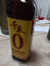 千禾蔥姜料酒 10度 500mL【0添加】蔥姜汁去腥解膻燉肉調料 曬單實(shí)拍圖