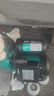 新界 增壓泵家用全自動250w 低音自來水太陽能熱水全屋增壓 曬單實拍圖