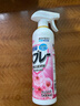 優(yōu)沃老人房間除味劑室內除異味噴霧廁所除臭神器老人味去除劑空氣清新 曬單實(shí)拍圖