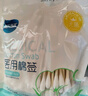 海氏海諾醫用棉簽 消毒棉簽棒無(wú)菌 8cm*100支湊單消毒掏耳鼻清潔成人嬰兒 曬單實(shí)拍圖