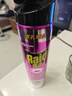 雷達(dá)（Raid）基孔肯雅熱殺蟲(chóng)劑噴霧滅蚊噴霧600ml（無(wú)香型）殺蟲(chóng)劑家用滅蟑螂 曬單實(shí)拍圖