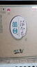 叢臺 活分子系列 濃香型白酒 40.8度 500mL*4瓶 整箱裝 低度口糧酒 曬單實(shí)拍圖