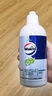 威露士佛手柑精油凝萃洗發(fā)水500ml 清爽控油蓬松柔順洗發(fā)露洗頭膏男女士 曬單實(shí)拍圖