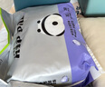 祺安熊貓乳木果油嬰兒護臀拉拉褲L碼38片超薄【品牌直供 安心品質(zhì)】 曬單實(shí)拍圖