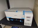 愛(ài)普生（EPSON）打印機家用小型 L3251 L3253 彩色照片噴墨倉式連供A4手機電腦無(wú)線(xiàn)掃描復印一體機作業(yè)試卷學(xué)生用 【官配款】L3251白色（無(wú)線(xiàn)打印掃描三合一） 官方標配 曬單實(shí)拍圖