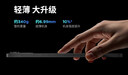 聯(lián)想拯救者Y700四代【國家補貼】8.8英寸學(xué)生游戲性能AI平板電腦 3K 高驍龍8至尊版 銅質(zhì)大VC 16+1TB白 曬單實(shí)拍圖