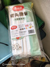 美麗雅 吸管一次性獨立包裝100只奶茶果汁酸奶食品塑料長(cháng)軟管孕婦兒童 曬單實(shí)拍圖