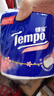得寶（TEMPO）一博同款 卷紙 櫻花香味4層*160g*16卷 有芯卷筒加厚衛生紙紙巾  曬單實(shí)拍圖