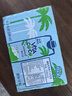 唯他可可（Vita Coco）天然椰子水330ml*12瓶整箱裝 NCF低糖低卡椰汁東南亞原裝進(jìn)口 曬單實(shí)拍圖