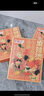 食城記麻辣燙345g 東北風(fēng)味麻辣拌米線面條夜宵黏糊酸辣湯速食 曬單實(shí)拍圖