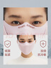 蕉下男女同款全臉?lè )罆窨谡峙嬲指哳佒当Ｅ里L(fēng)口罩面罩云霾粉 曬單實(shí)拍圖
